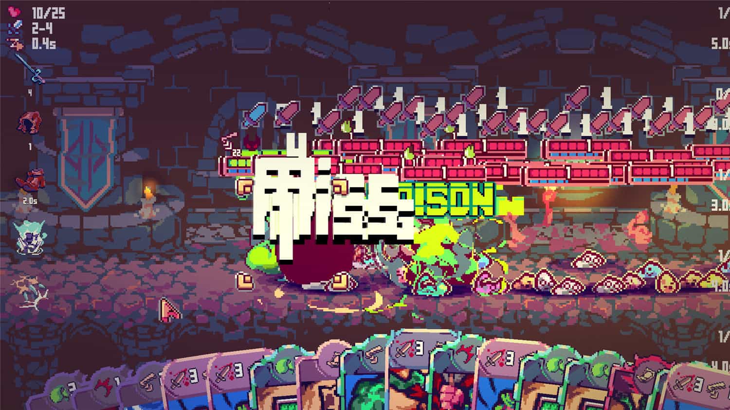 图片[3]-夺牌狂飙/RUNGORE-pp游戏仓库