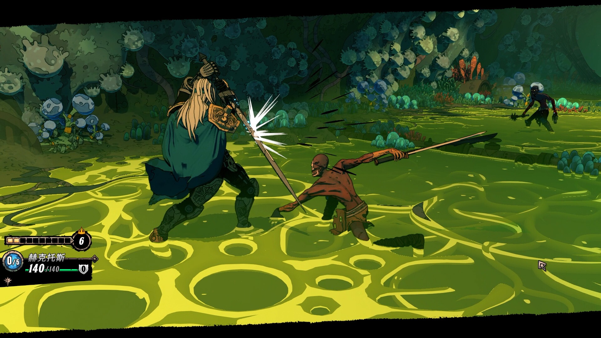 图片[5]-奥雷萨之下/Beneath Oresa-pp游戏仓库