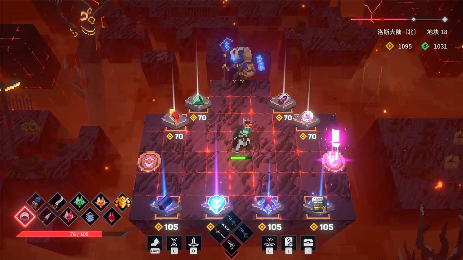 图片[4]-亡者之地/The Land Beneath Us-pp游戏仓库