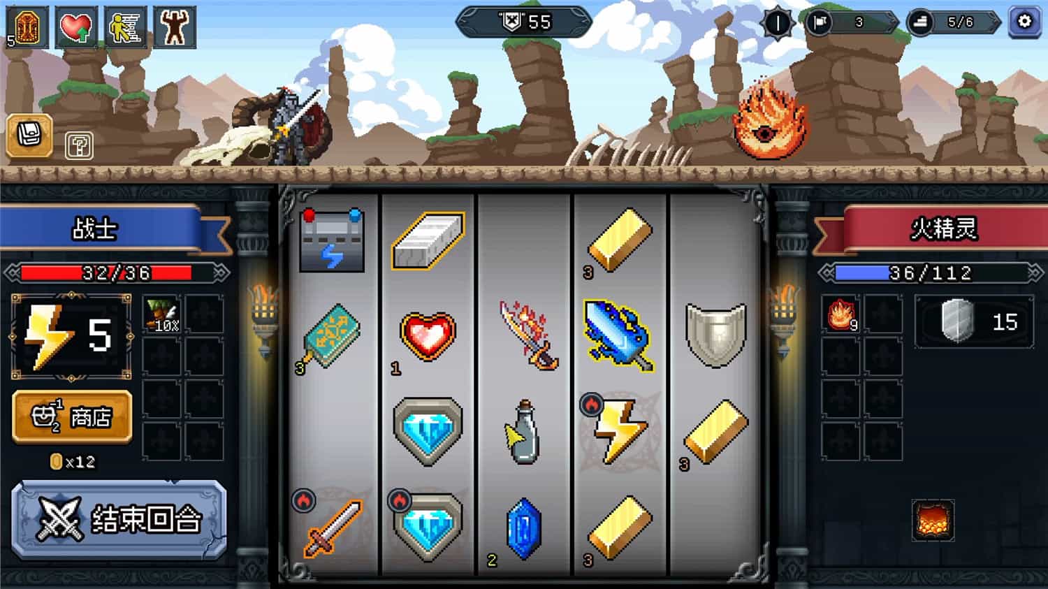 图片[1]-幸运勇者/Lucky Hero-pp游戏仓库