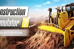 建筑模拟2/Construction Simulator 2-pp游戏仓库
