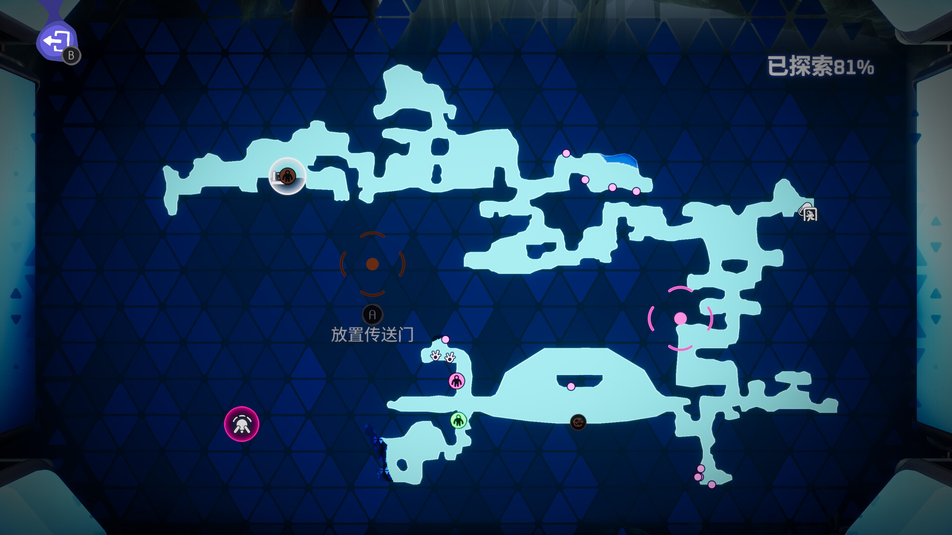 图片[7]-遵命！机母大人|v1.3.1联机版|官方中文|支持手柄|Mother Machine|支持网络联机-pp游戏仓库