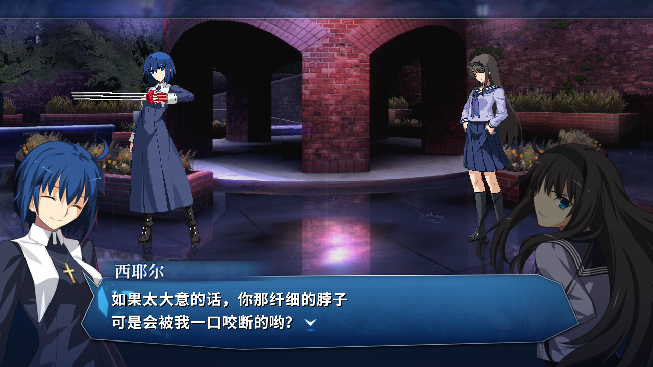 图片[3]-月姬乱斗/月姬格斗/MELTY BLOOD: TYPE LUMINA-pp游戏仓库