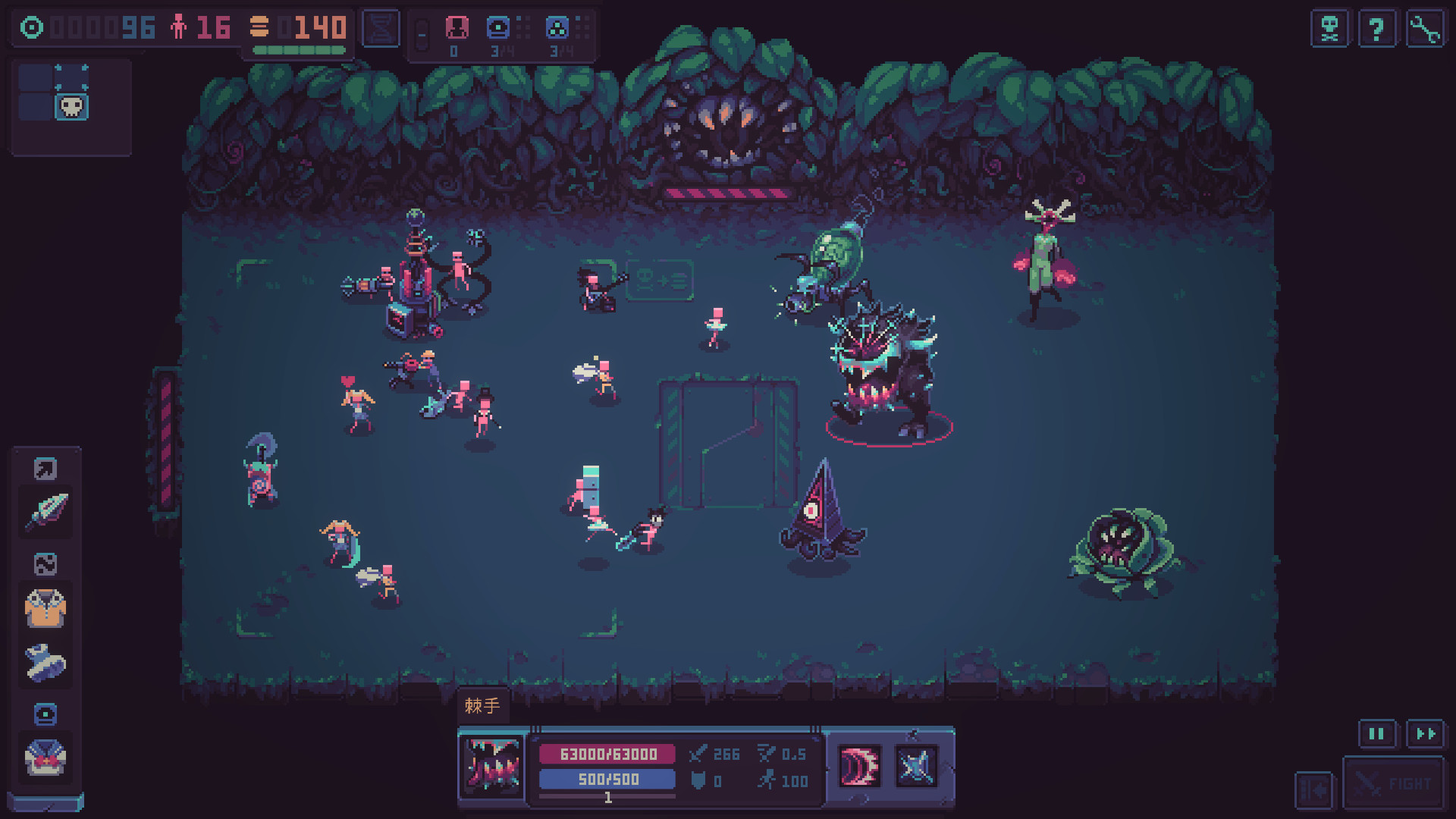 图片[4]-暴君的游戏/Despot’s Game: Dystopian Army Builder-pp游戏仓库