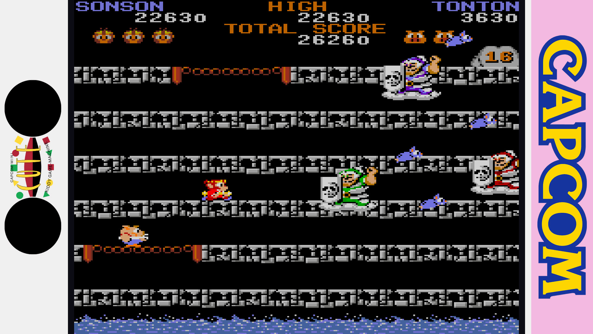 图片[6]-卡普空街机合集2/Capcom Arcade 2nd Stadium-pp游戏仓库