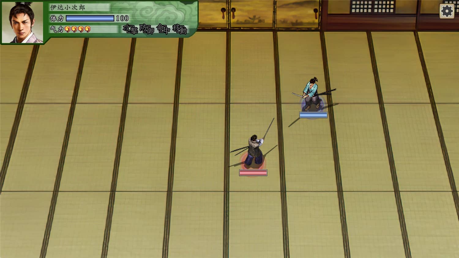 图片[6]-太阁立志传Ⅴ DX/ 太阁立志传5 DX/Taiko Risshiden V DX-pp游戏仓库