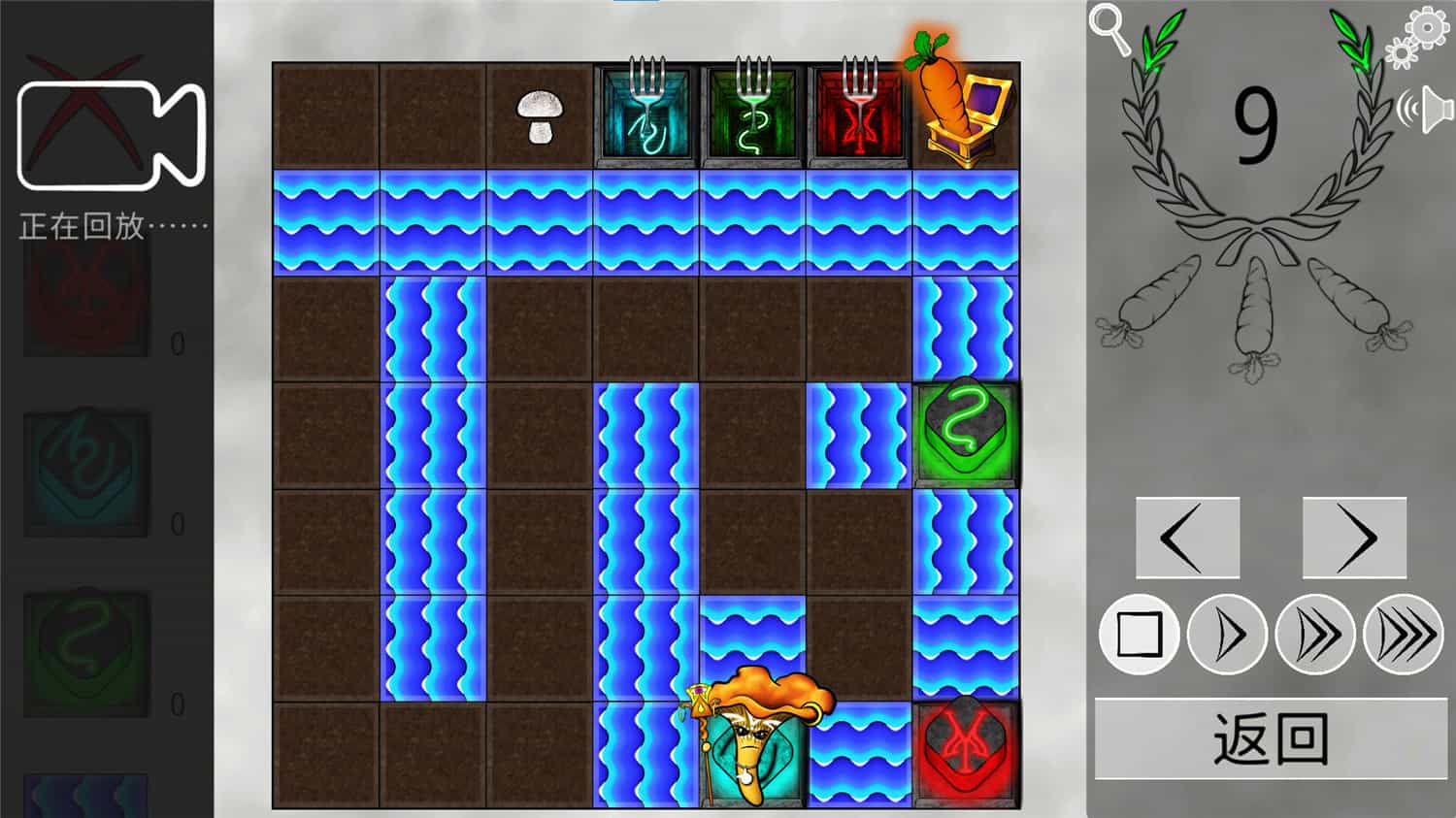 图片[2]-蔬菜斗恶兔：解谜游戏/Veggie Quest: The Puzzle Game-pp游戏仓库