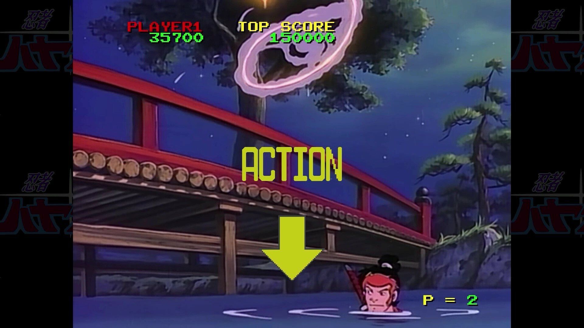 图片[5]-忍者疾风HD Remaster/NINJA HAYATE HD Remaster-pp游戏仓库