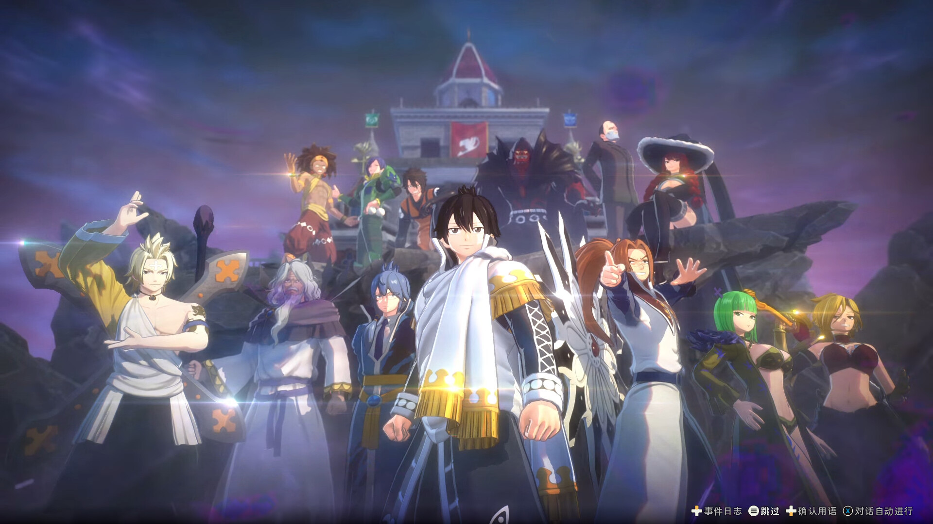 图片[2]-妖精的尾巴2/FAIRY TAIL 2-pp游戏仓库