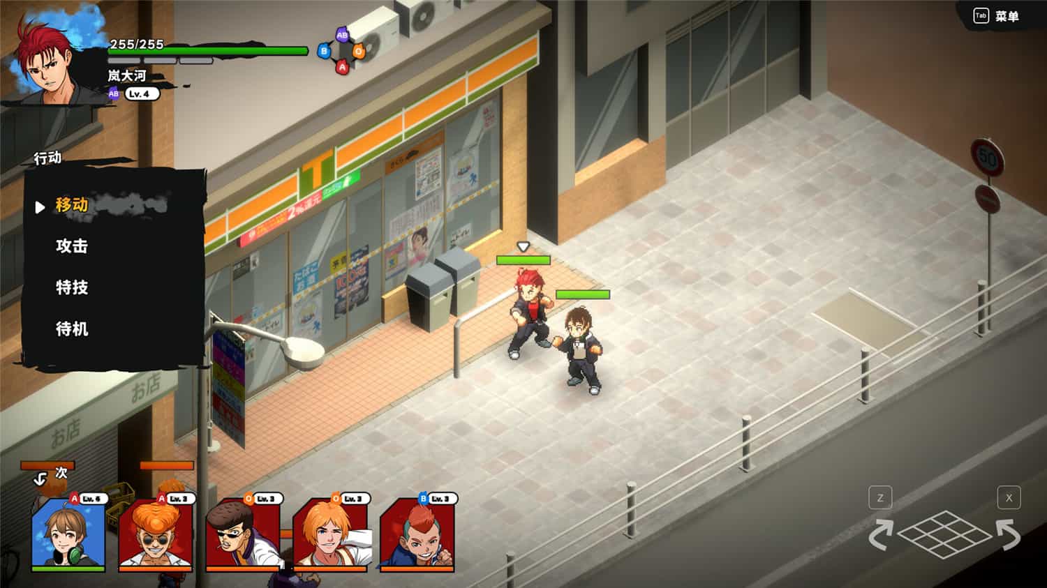 图片[1]-番长战棋/BANCHOU TACTICS-pp游戏仓库