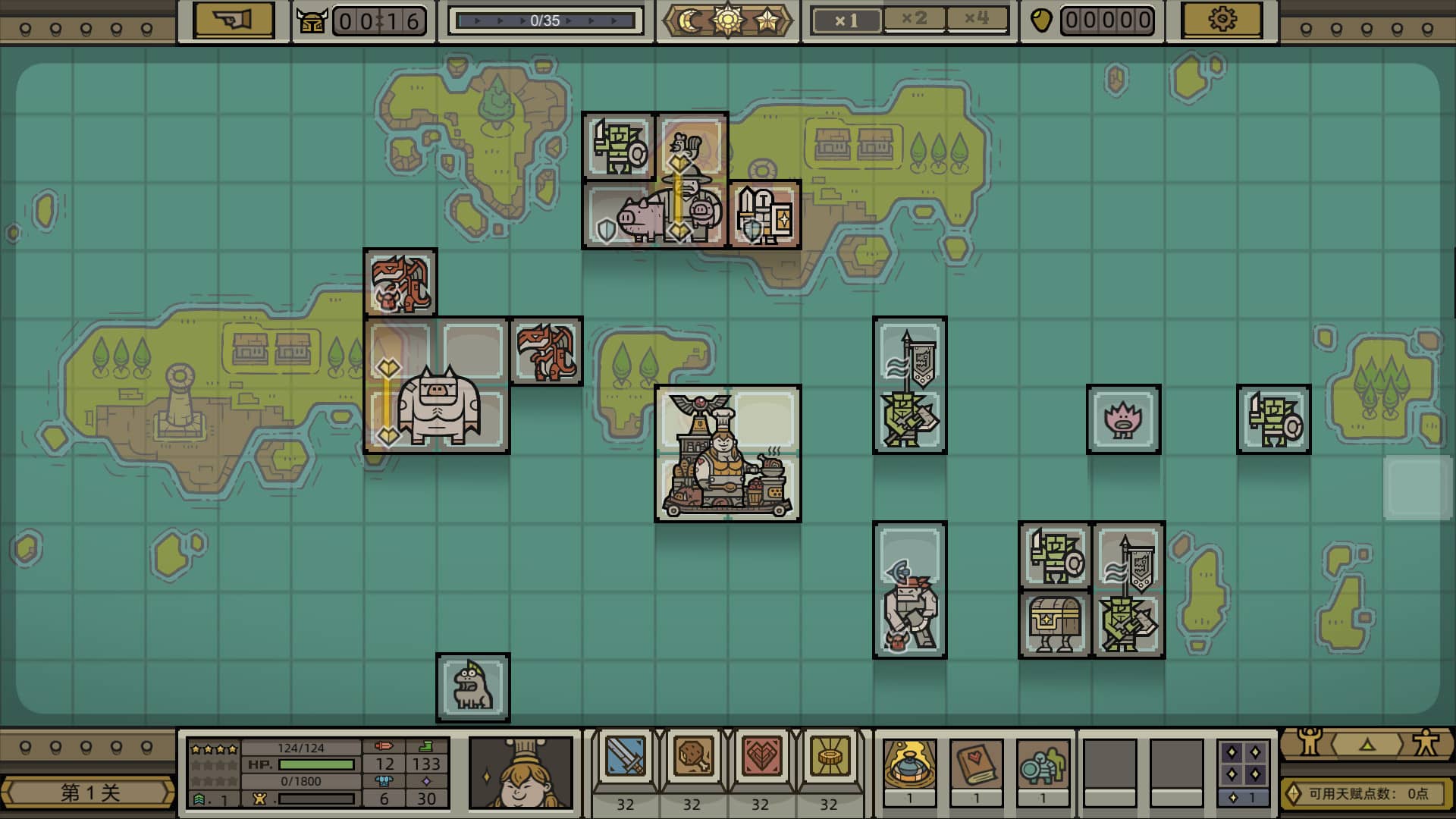 图片[6]-军团/LEGIONCRAFT-pp游戏仓库