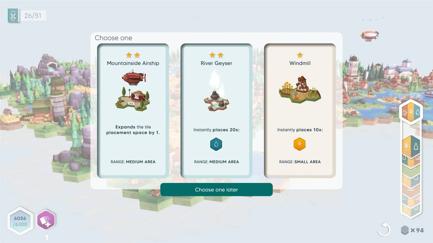 图片[3]-全景图/Pan’orama-pp游戏仓库