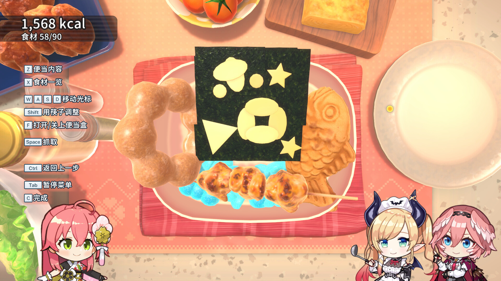 图片[6]-hololive Holos花札/hololive Holo’s Hanafuda-pp游戏仓库