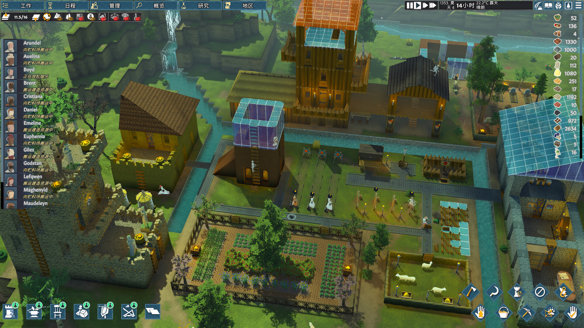 图片[2]-前往中世纪/Going Medieval-pp游戏仓库