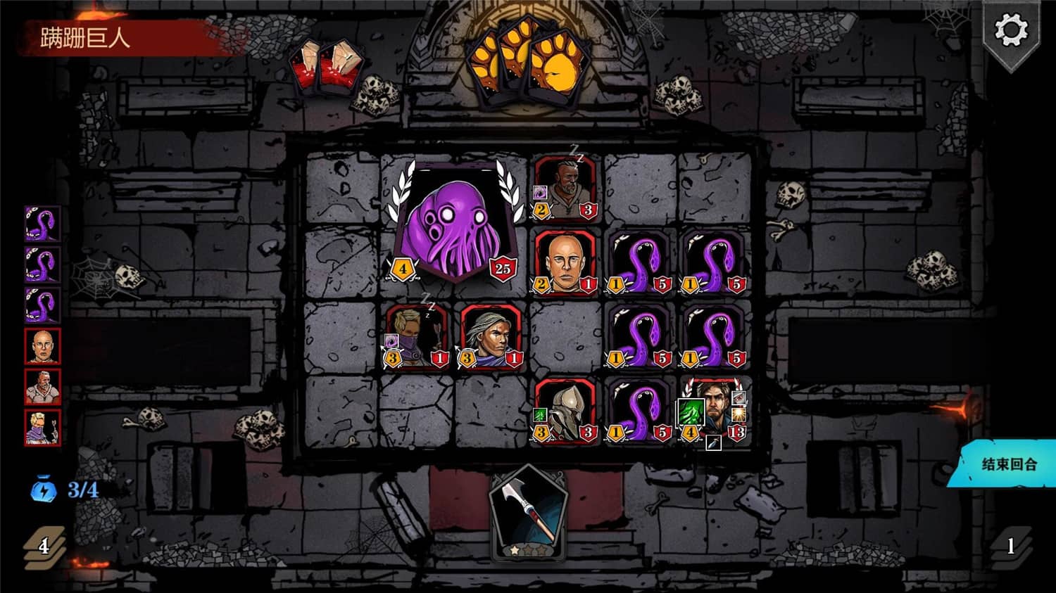 图片[1]-魔域地牢/DungeonTop-pp游戏仓库