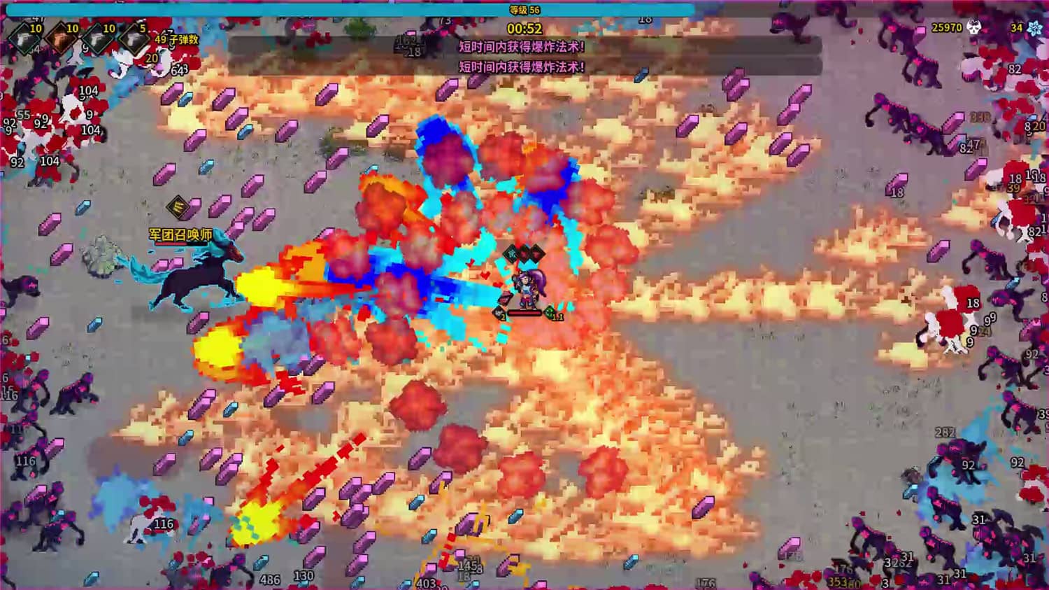 图片[6]-魔法书幸存者/Spellbook Demonslayers-pp游戏仓库