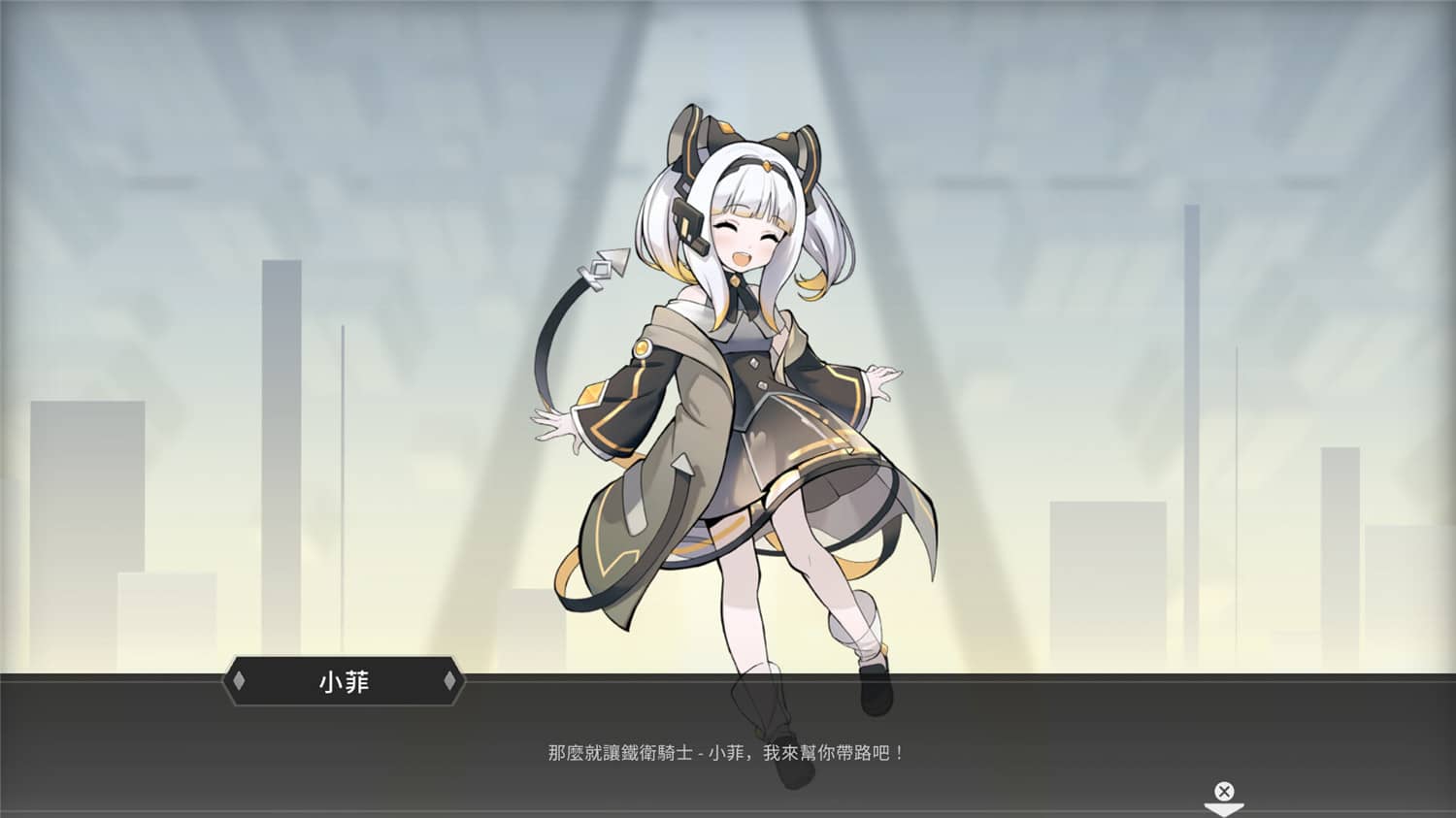 图片[2]-最后指令/Last Command-pp游戏仓库