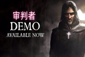 审判者/The Inquisitor-pp游戏仓库