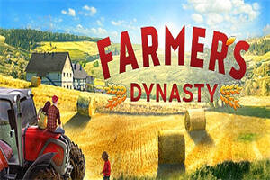 农民模拟器/Farmers Dynasty（集成土豆和甜菜DLC）-pp游戏仓库