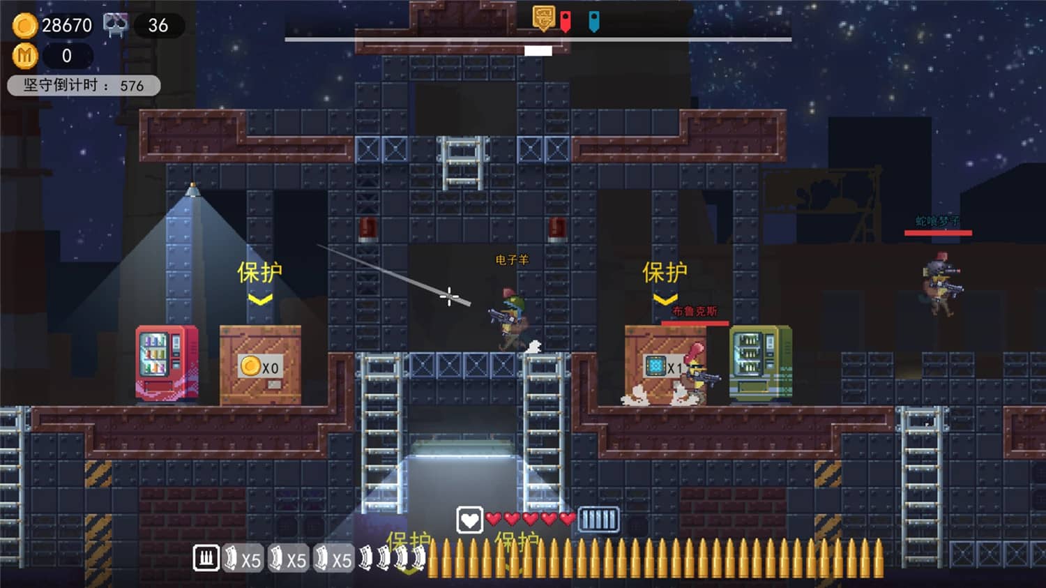 图片[1]-鸡从天降/Chicken Fall-pp游戏仓库