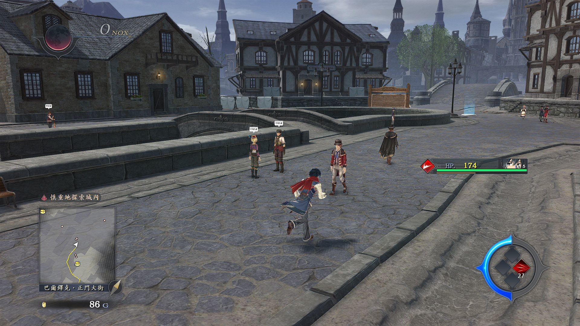 图片[3]-伊苏9 怪人之夜/Ys IX -Monstrum NOX--pp游戏仓库