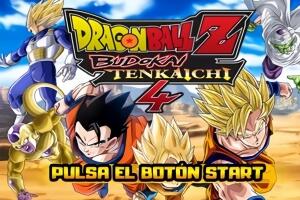 龙珠Z电光火石4/Dragon Ball Z:Budokai Tenkaichi 4（模拟器运行）-pp游戏仓库