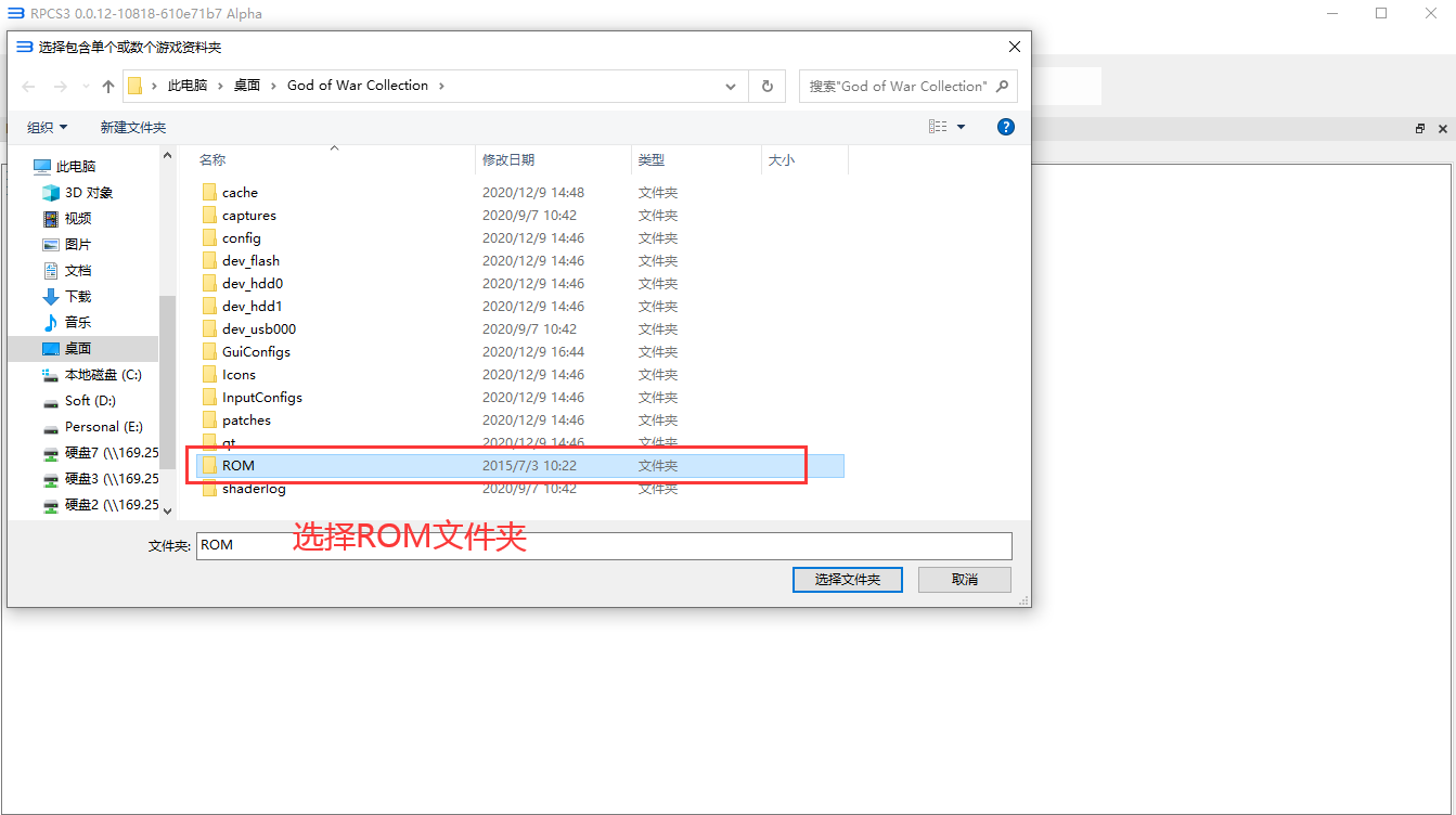 图片[4]-战神：升天/God of War Ascension-pp游戏仓库