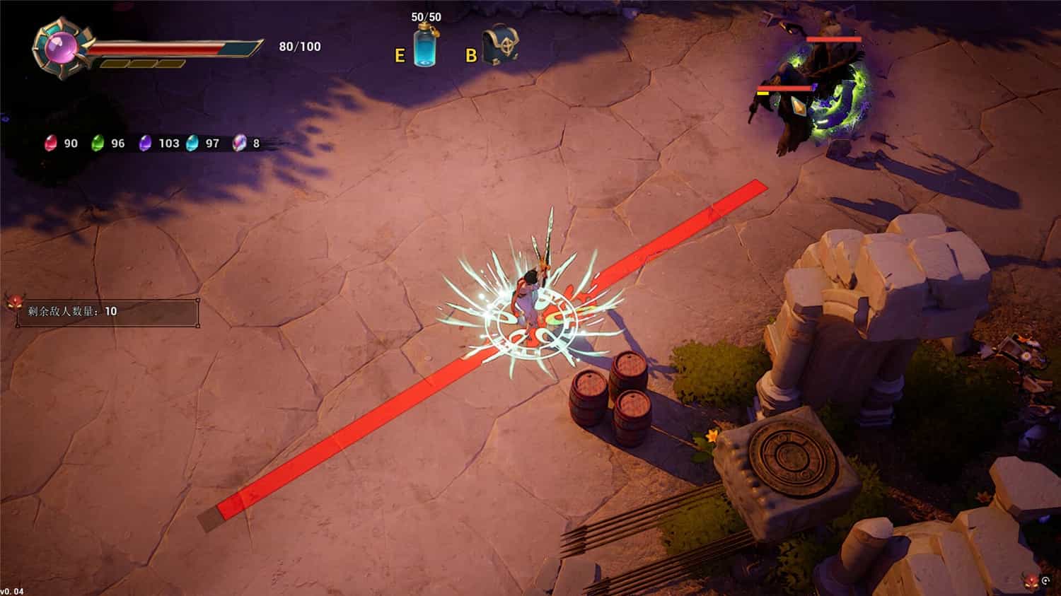 图片[4]-血色天堂2/Bloody Heaven 2-pp游戏仓库