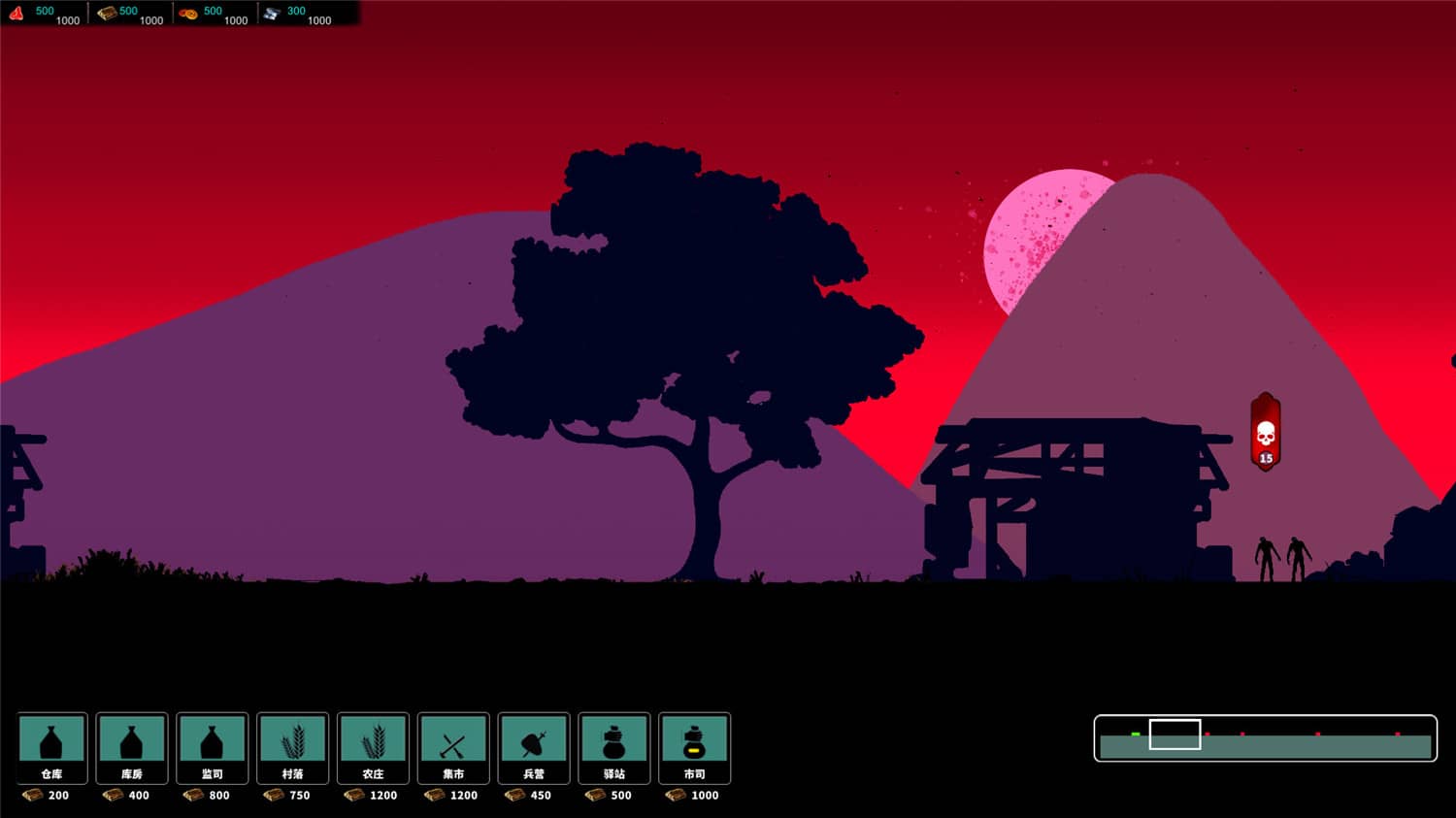 图片[4]-明末边军1644/Frontier Army 1644-pp游戏仓库