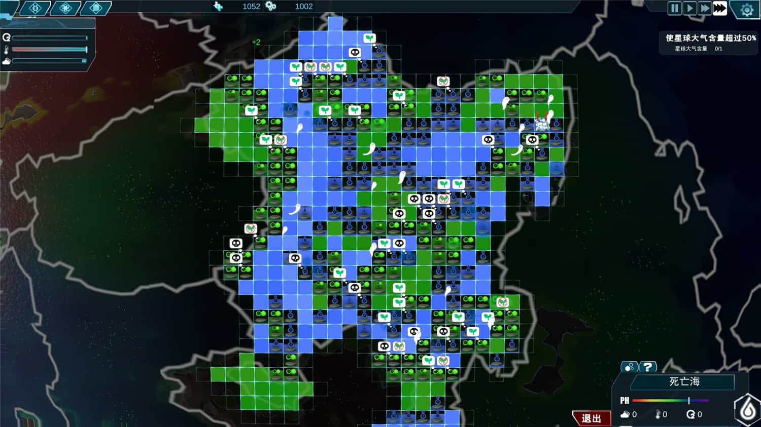 图片[4]-女娲号/Nuwa-pp游戏仓库