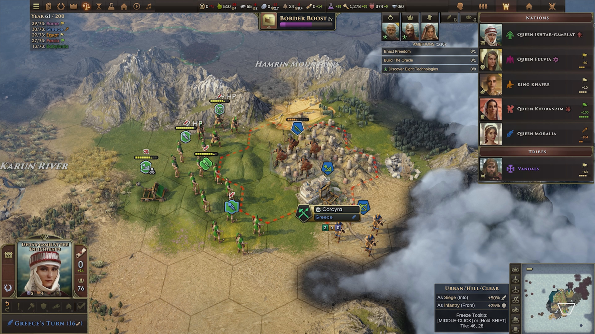 图片[3]-旧世界/Old World-pp游戏仓库