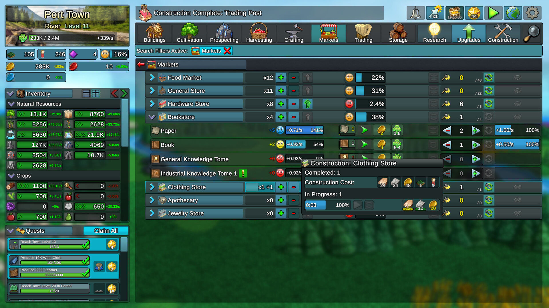 图片[3]-工业小镇：放置版/Factory Town Idle-pp游戏仓库