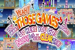 那些游戏/THOSE GAMES-pp游戏仓库