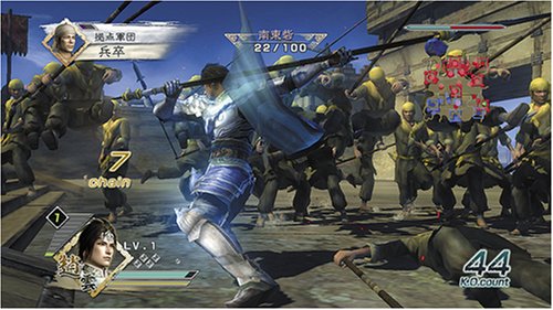 图片[4]-真三国无双5/Dynasty Warriors 5-pp游戏仓库