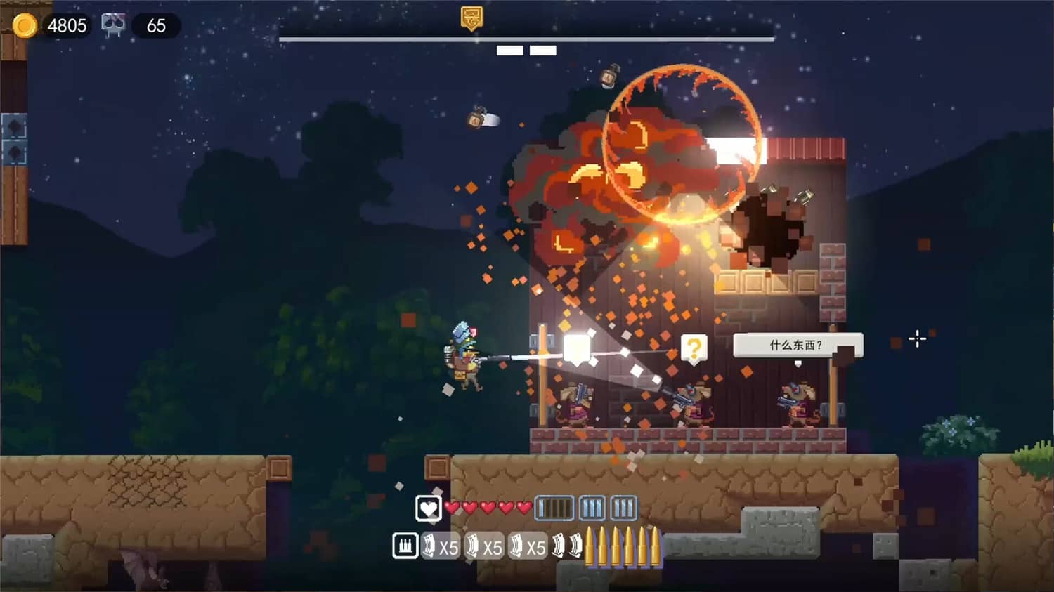 图片[2]-鸡从天降/Chicken Fall-pp游戏仓库