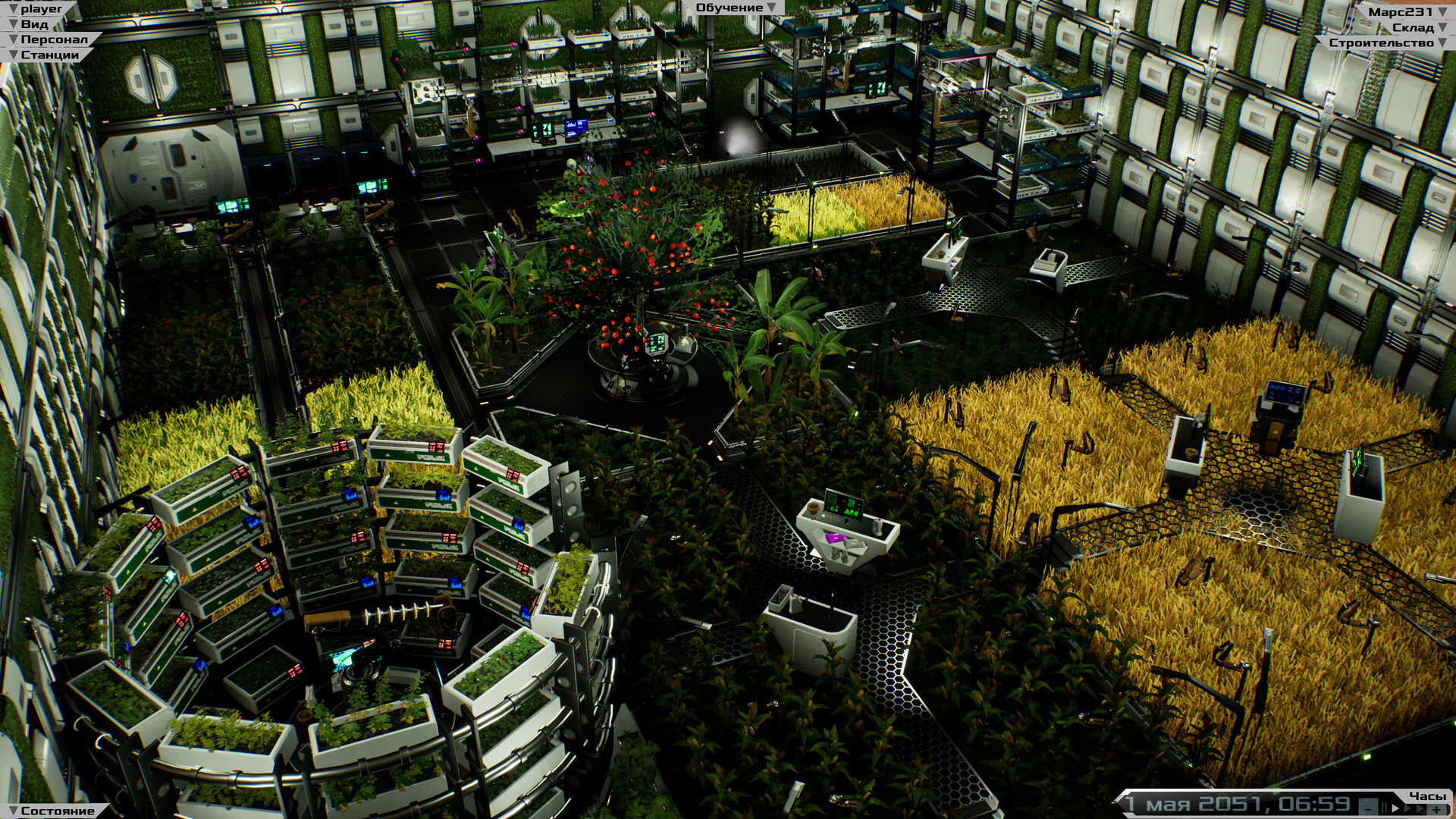 图片[4]-太阳基因/太阳系指挥官/Solargene-pp游戏仓库