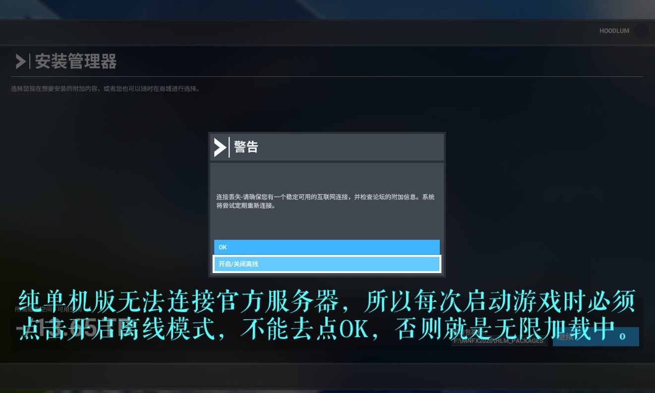 图片[1]-PC微软飞行模拟2020/Microsoft Flight Simulator-pp游戏仓库