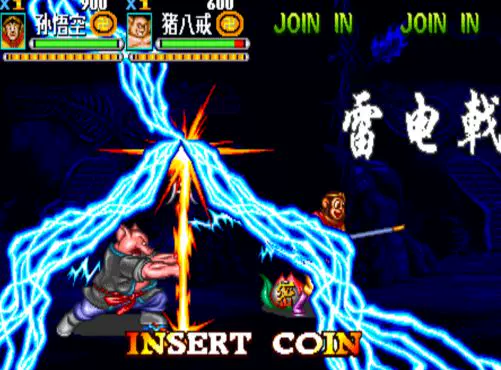 图片[8]-西游释厄传 – Oriental Legend （1+2+群魔乱舞+super版）-pp游戏仓库