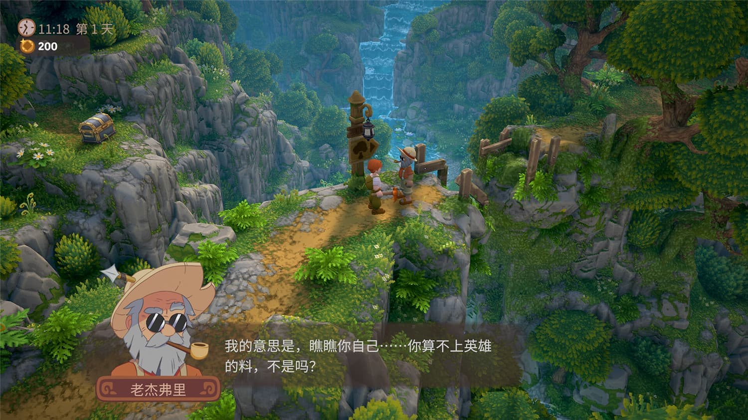 图片[3]-露玛岛/Luma Island/支持网络联机-pp游戏仓库