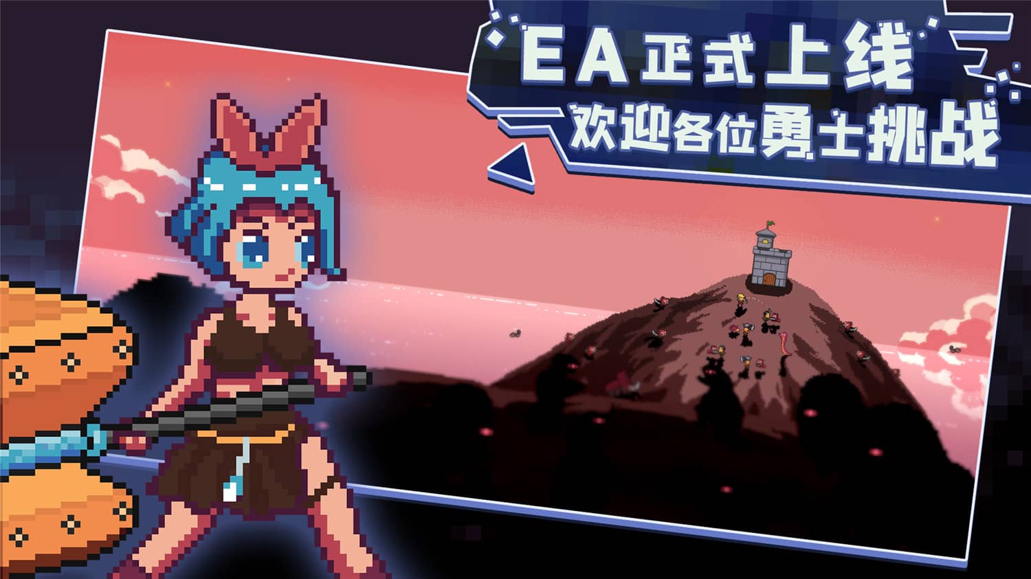 图片[5]-卡迪恩防线/Castle Cardians-pp游戏仓库