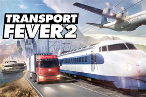 狂热运输2/疯狂运输2/Transport Fever 2-pp游戏仓库