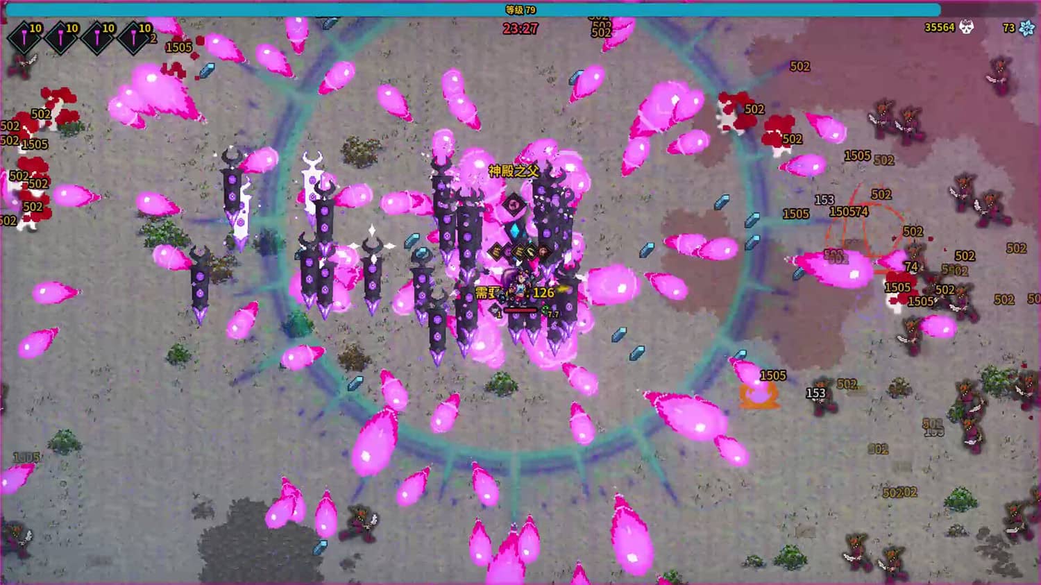 图片[3]-魔法书幸存者/Spellbook Demonslayers-pp游戏仓库