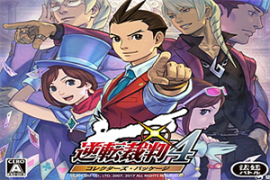逆转裁判4重置版/Apollo Justice：Ace Attorney-pp游戏仓库