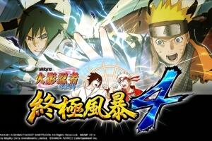 火影忍者疾风传:究极忍者风暴4/Naruto Shippuden: Ultimate Ninja Storm 4-pp游戏仓库