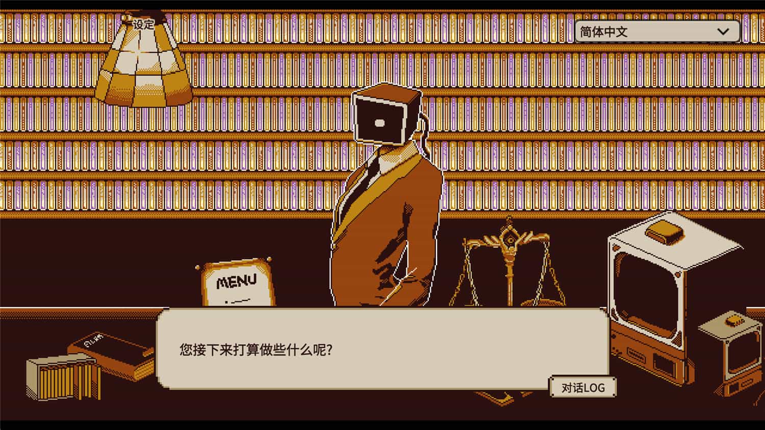 图片[2]-忆我: 一个性格测试游戏/Refind Self: The Personality Test Game-pp游戏仓库