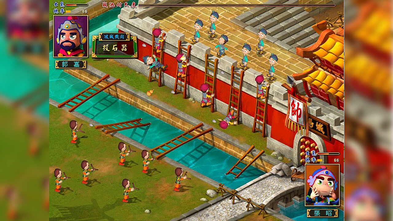 图片[4]-富甲天下2-3-4-5 合集 /FujiaTianxia2-3-4-5-pp游戏仓库