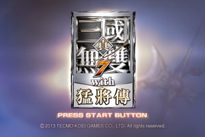 真三国无双7:猛将传/Dynasty Warriors 7:Xtreme Legends (+游戏修改器)-pp游戏仓库