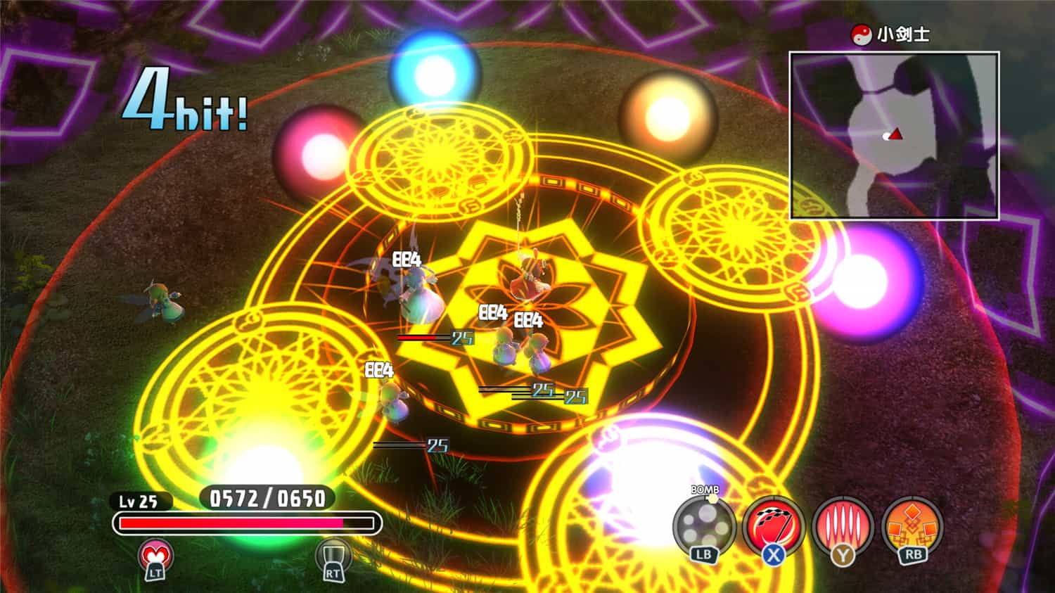 图片[5]-东方：新世界/Touhou: New World-pp游戏仓库