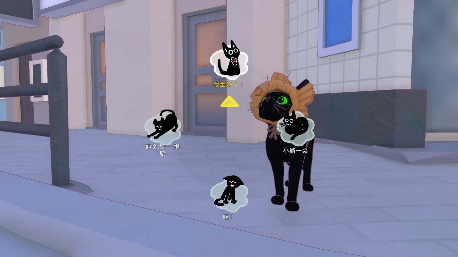 图片[3]-小猫咪大城市/Little Kitty, Big City-pp游戏仓库