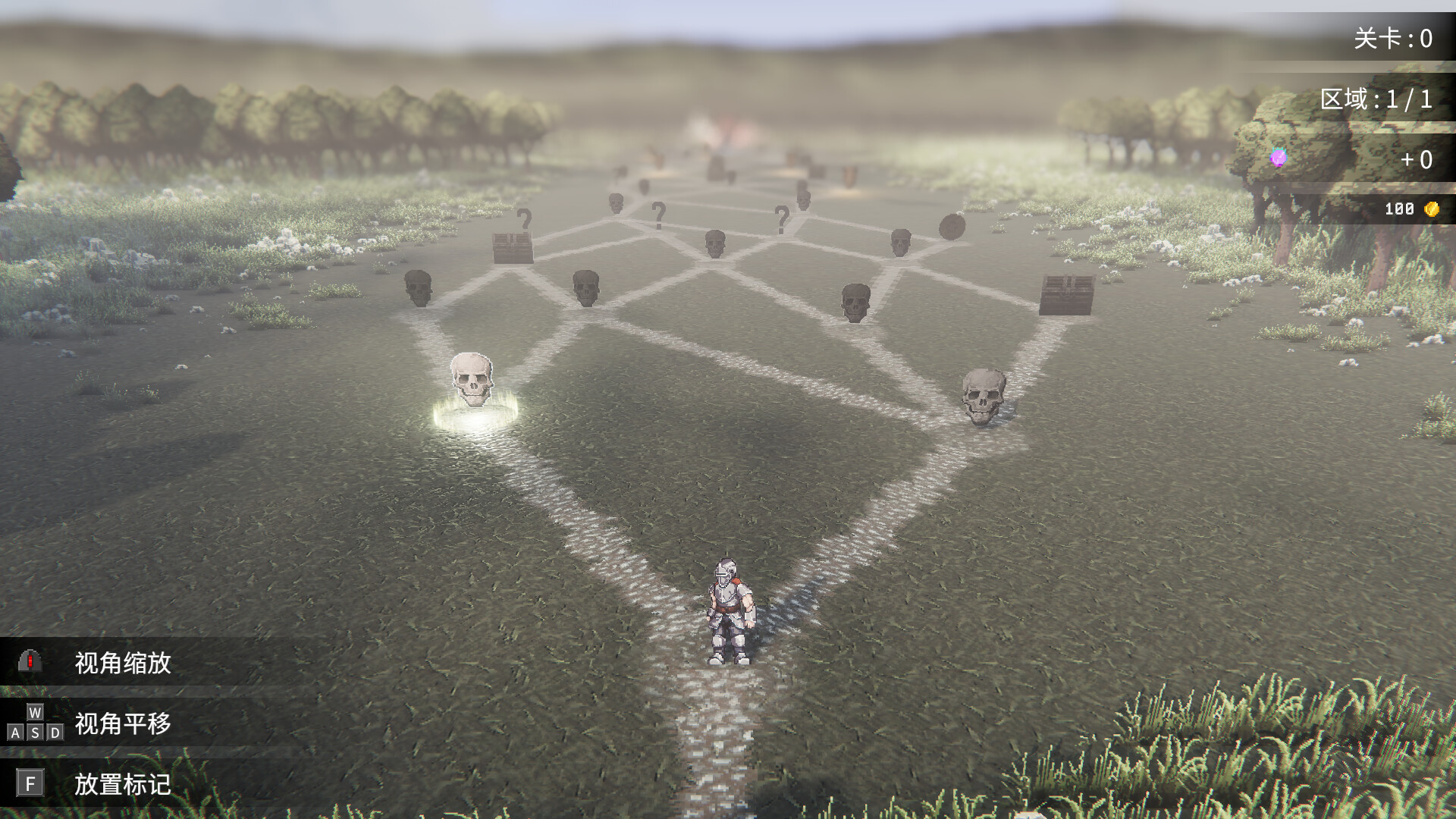 图片[1]-罗格：救世传说/Rogue : Genesia-pp游戏仓库